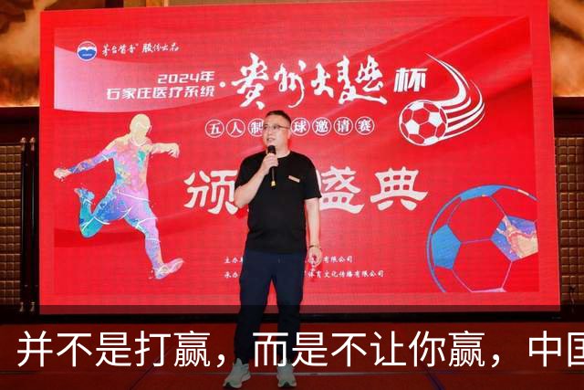 并不是打赢，而是不让你赢，中国的操作，让美国压根无法招架